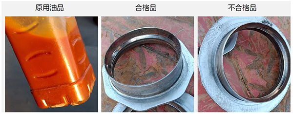 法兰拉伸不到位